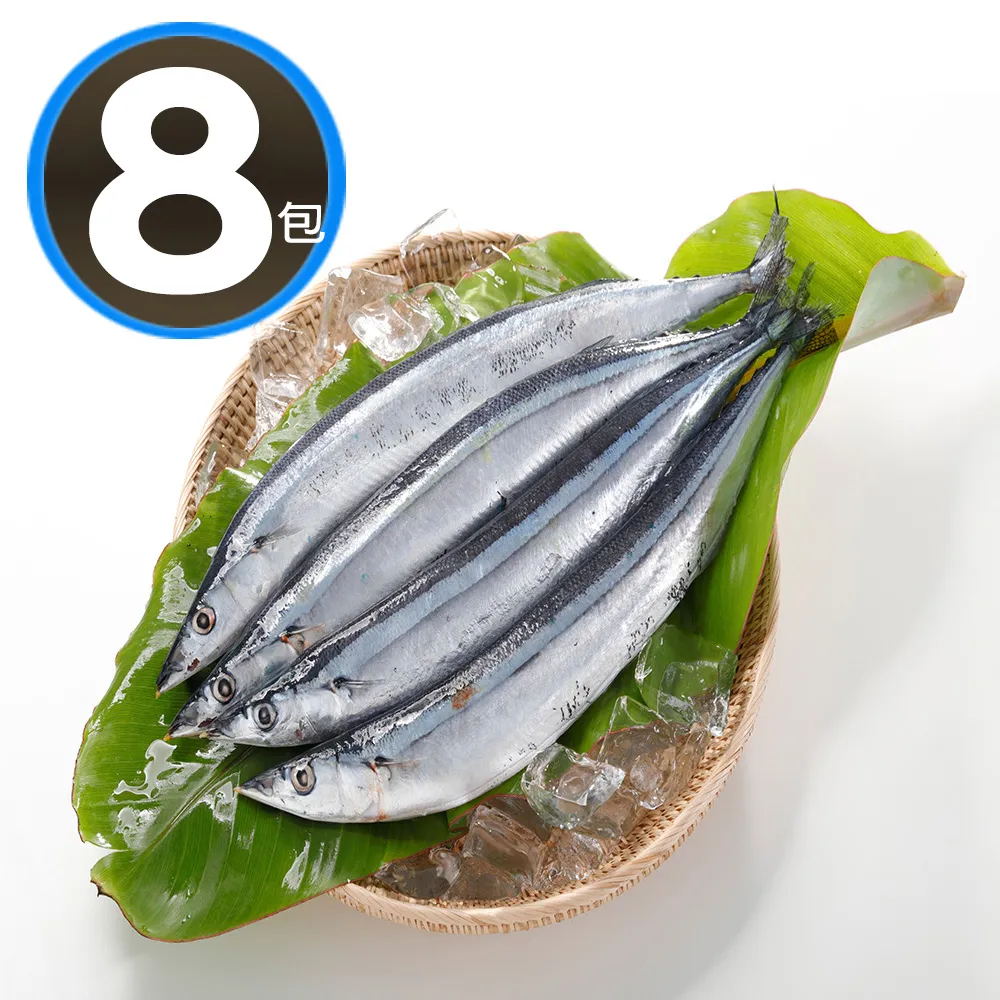 【華得水產】野生特大秋刀魚16包組(280g 約3-4尾/包) 歷史價格詳細信息