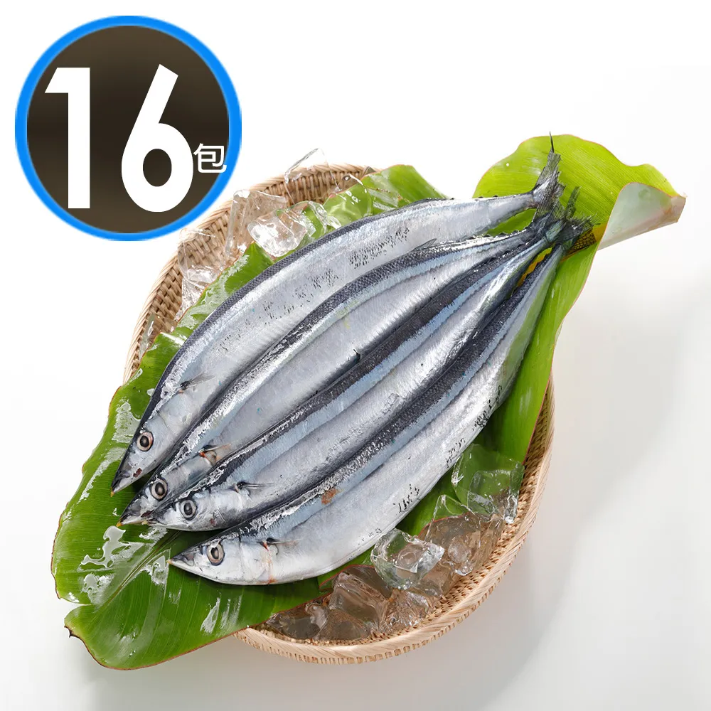 【華得水產】野生特大秋刀魚16包組(280g 約3-4尾/包) 歷史價格詳細信息