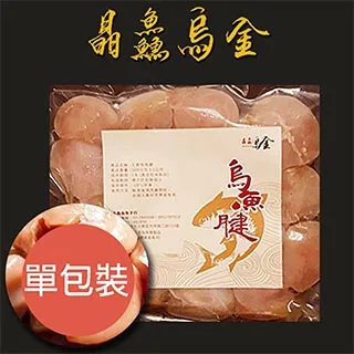 鱻【鮮犬貓專用減鹽丁香魚】 犬貓零食100g/豐富的DHA營養價值小魚乾『WANG』 歷史價格詳細信息