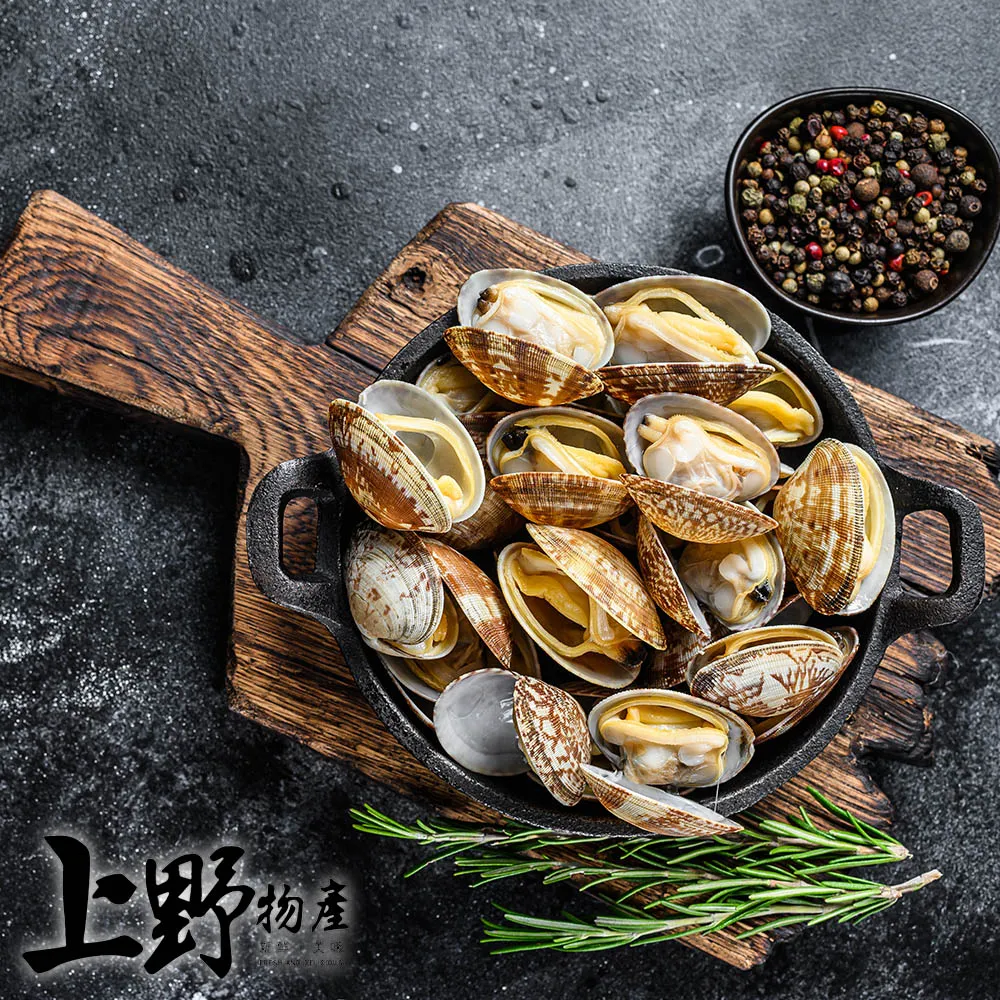 【上野物產】越南新鮮捕撈草蝦（250g±10%/8隻/盒）x4盒 歷史價格詳細信息