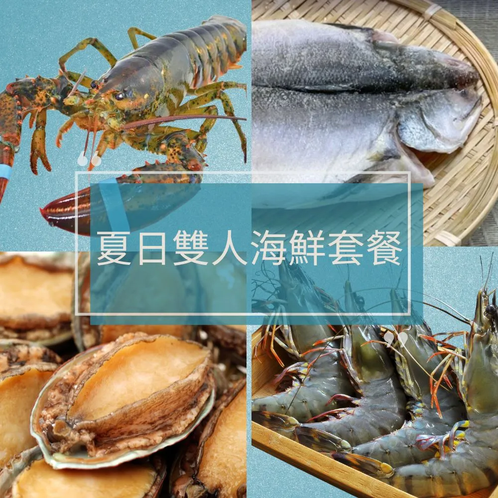 【RealShop】鱘龍魚菲力約200g/包 6包組(真食材本舖) 歷史價格詳細信息