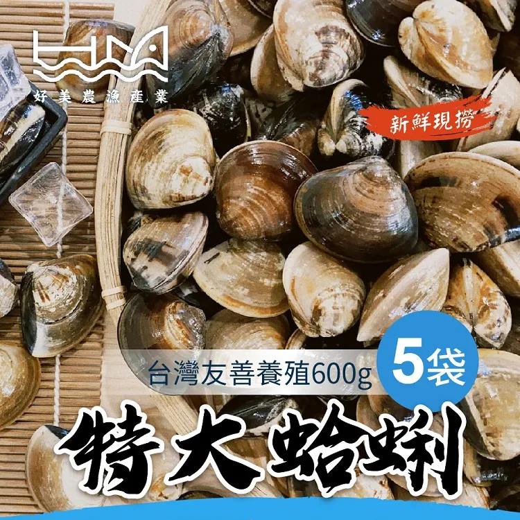 台灣產 天然の鈣墨魚骨(1入/約90g)│天然補鈣 龜 鼠 鸚鵡 鳥用 補充鈣質 純天然營養品《寵物鳥世界》MH019 歷史價格詳細信息