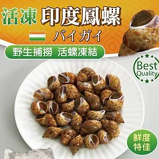 80粒結水沉香艾草倒流香粒塔香水沉香錐型流雲熏香塔香子彈型倒流香沉香觀煙流雲 歷史價格詳細信息