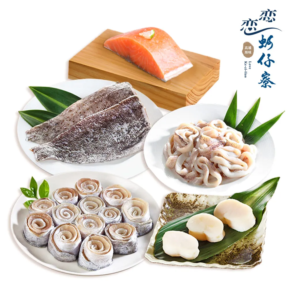 戀食人生 沈倩如 2014-11 生活.讀書.新知三聯書店 歷史價格詳細信息