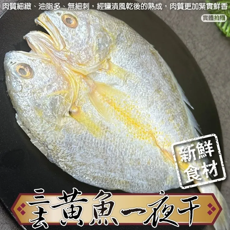 一只魚4d鞋墊男款運動久站不累防臭吸汗透氣氣墊足弓踩屎感鞋墊 歷史價格詳細信息