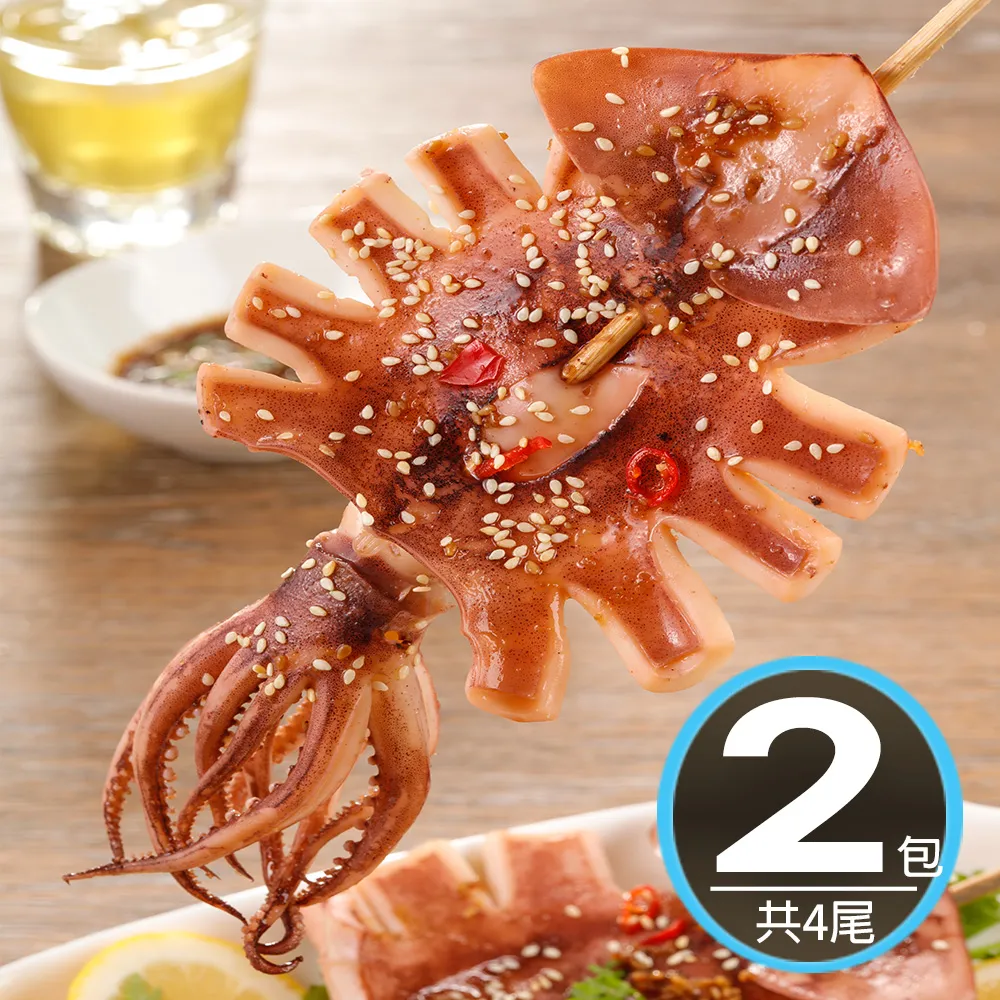 1包2入止滑條6x750cm 歷史價格詳細信息