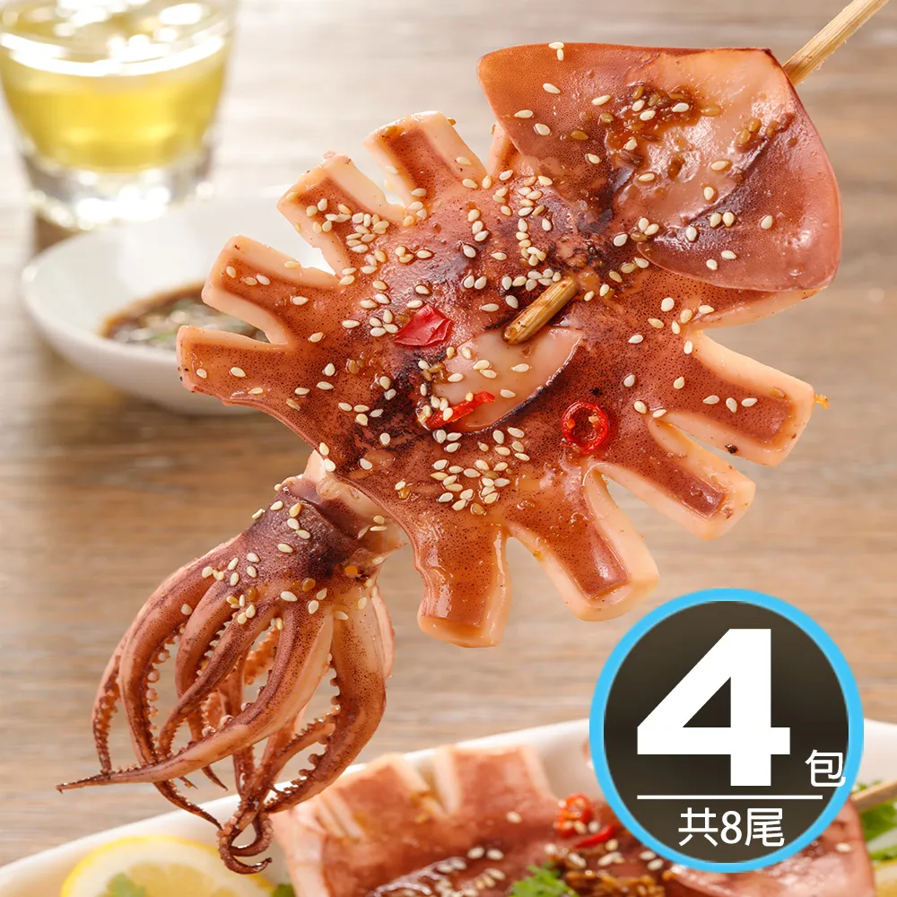 1包2入止滑條6x750cm 歷史價格詳細信息