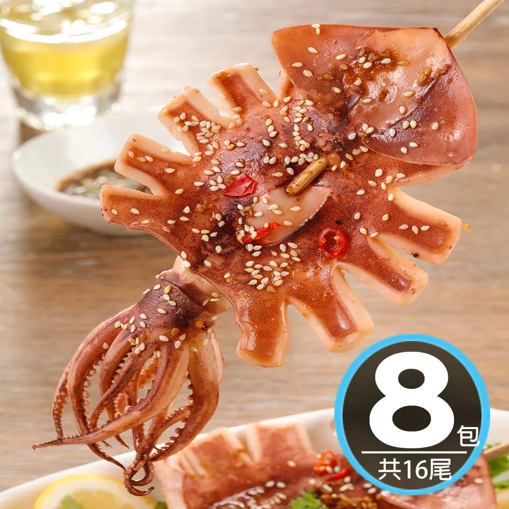 1包2入止滑條6x750cm 歷史價格詳細信息