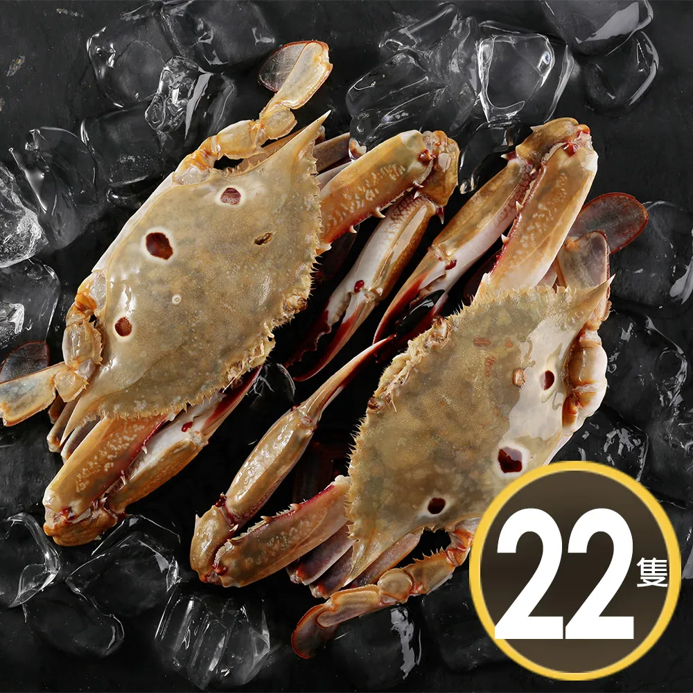 【華得水產】活凍波士頓龍蝦2尾(420-450g/尾) 歷史價格詳細信息