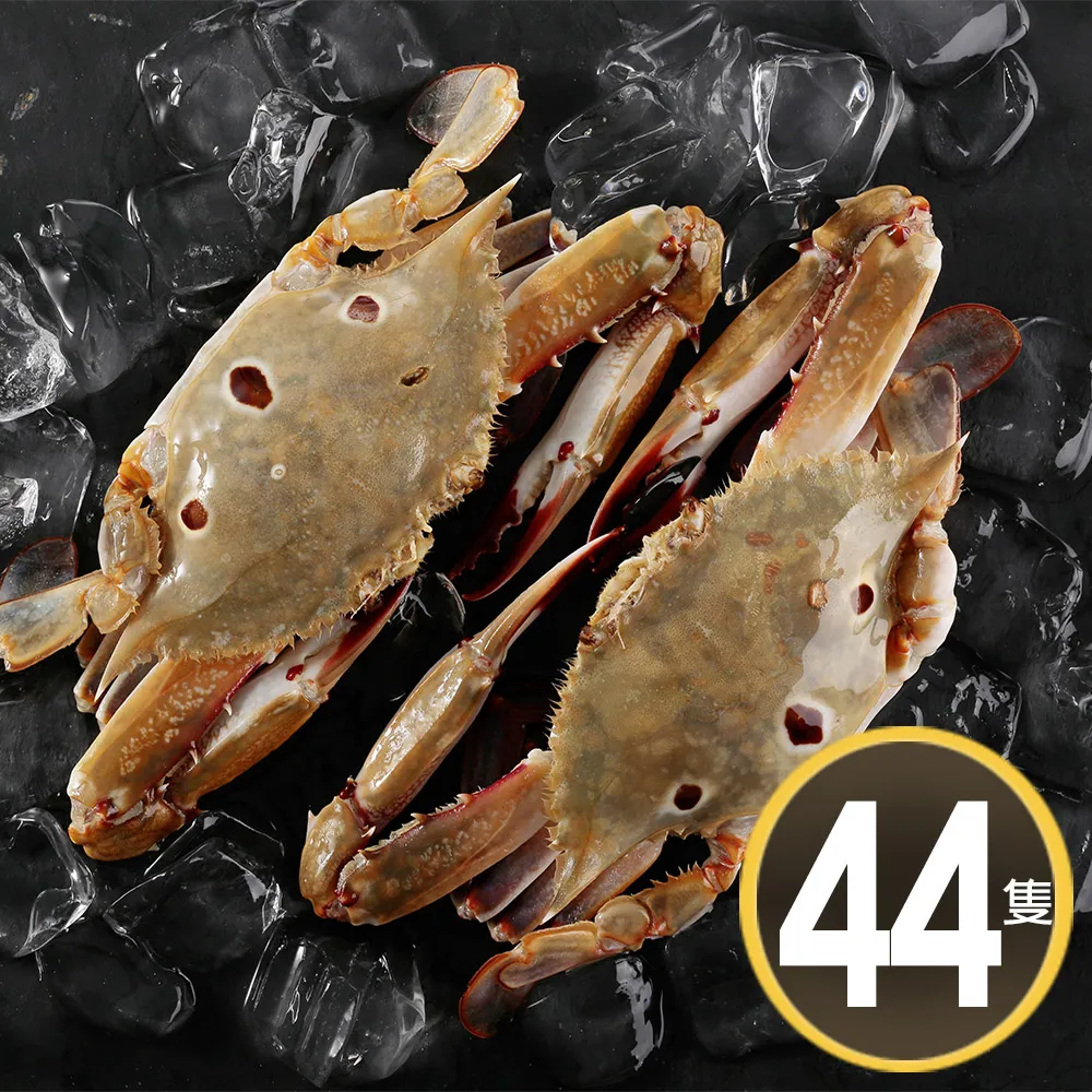 【華得水產】活凍波士頓龍蝦2尾(420-450g/尾) 歷史價格詳細信息