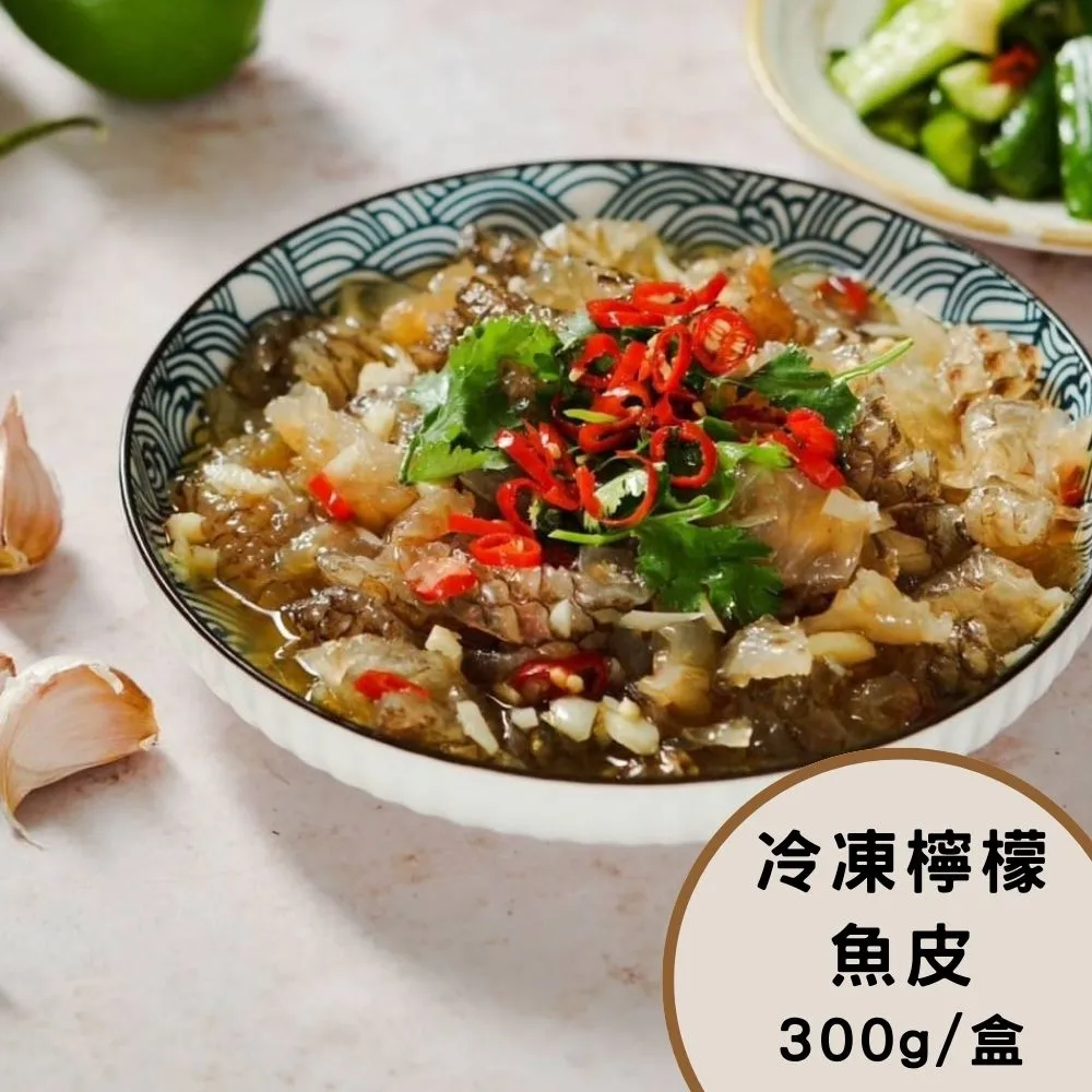 【RealShop 真食材本舖】冷凍軟殼蟹 600g/6-8隻 歷史價格詳細信息