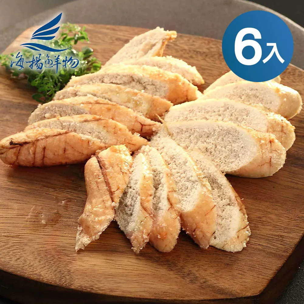 【海揚鮮物】滿滿魚子香酥柳葉魚 (300g) 8入組 歷史價格詳細信息