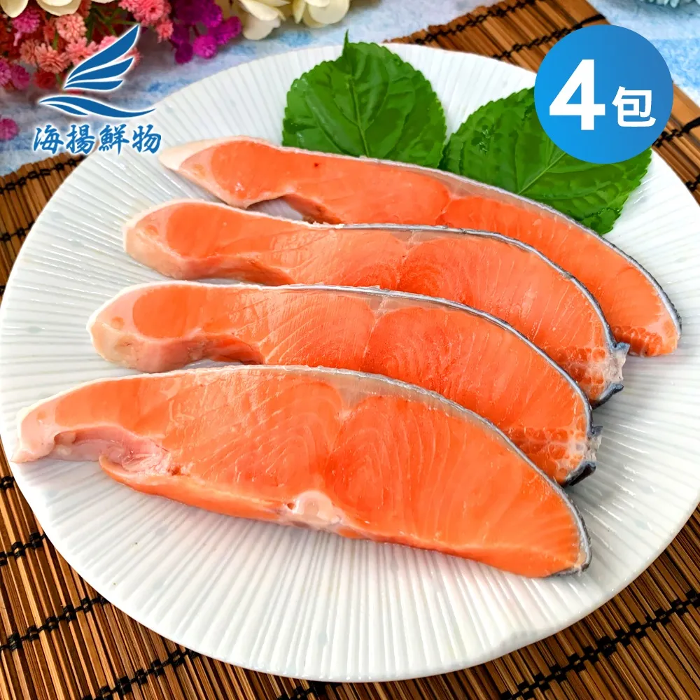 【半月腰】4盒組-纖茶花果茶 3.5gx10入包/盒 歷史價格詳細信息