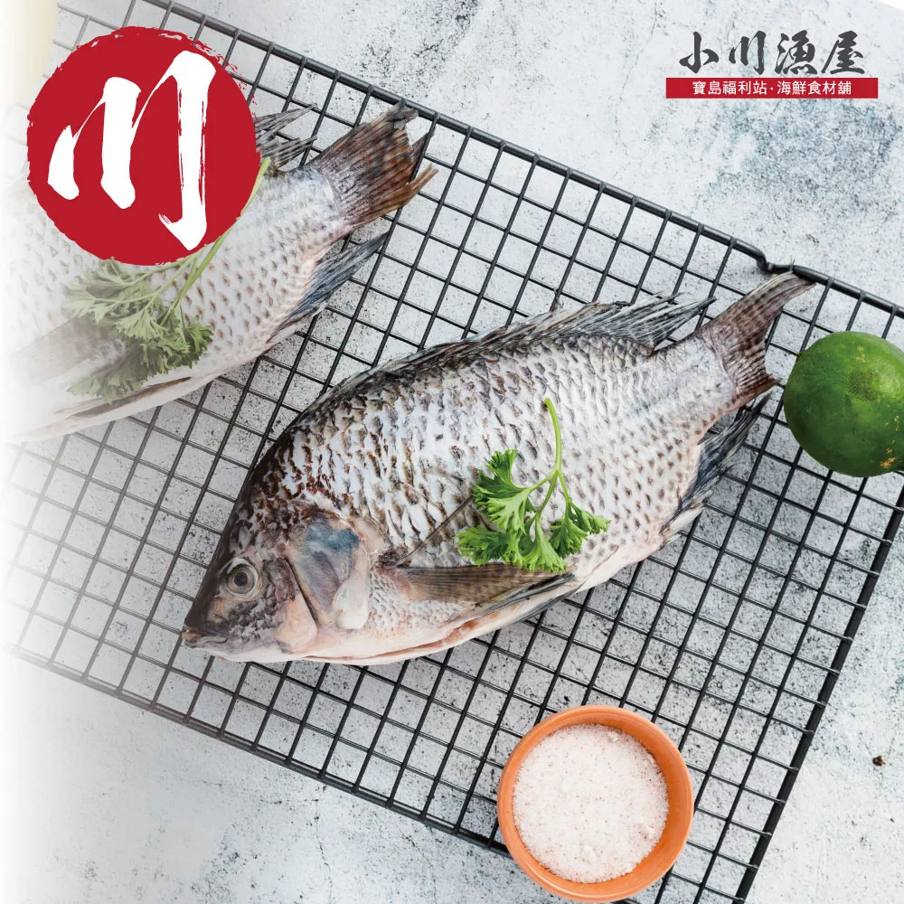【小川漁屋】台灣鱸魚清肉丁12包(200g±10%包) 歷史價格詳細信息