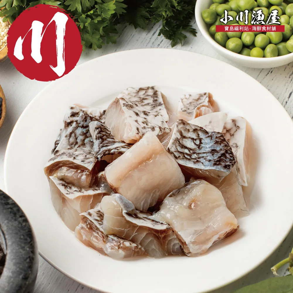 【小川漁屋】台灣鱸魚清肉丁12包(200g±10%包) 歷史價格詳細信息
