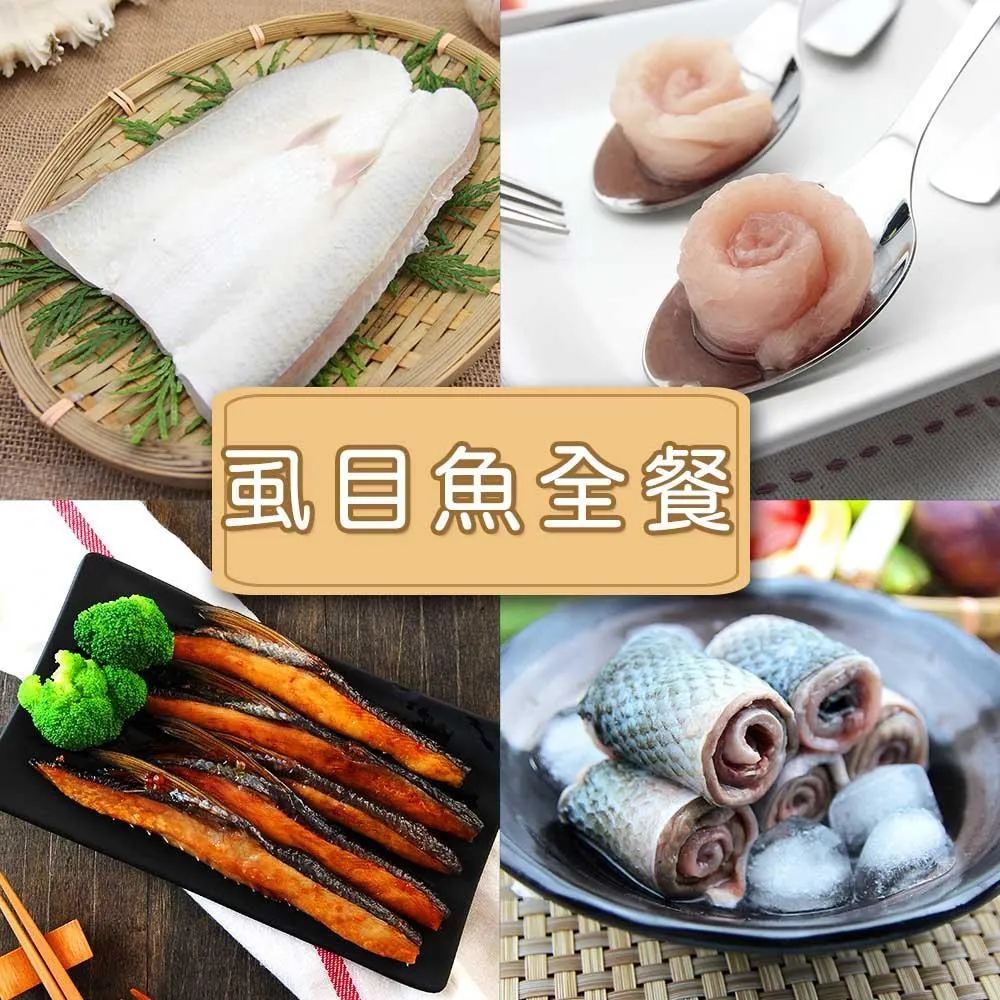 【海鮮主義】新鮮飽滿鮮蚵卷2盒組(400g±10/盒;10入/盒) 歷史價格詳細信息