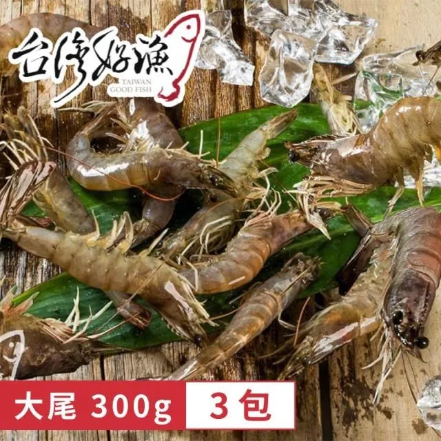 【台灣好漁】生食級台灣鯛魚片 275g 歷史價格詳細信息