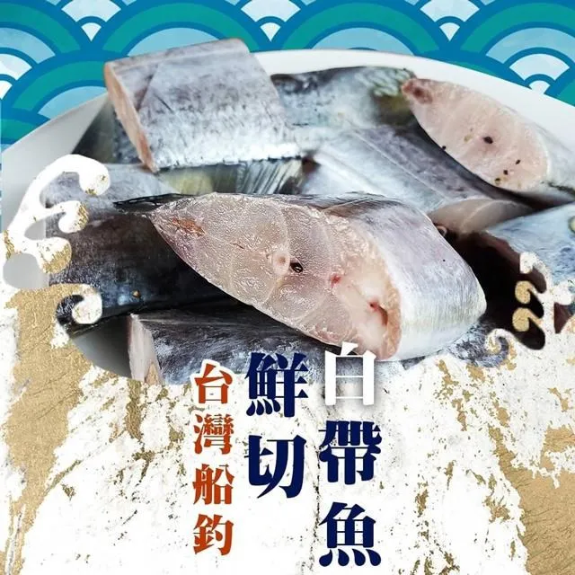 白帶魚夾 剪刀式魚夾 鋸齒魚夾 控魚器 魚夾 抓魚器 不沾手夾魚器 夾魚剪 魚夾 夾魚器 塑膠魚夾 防滑魚夾 歷史價格詳細信息