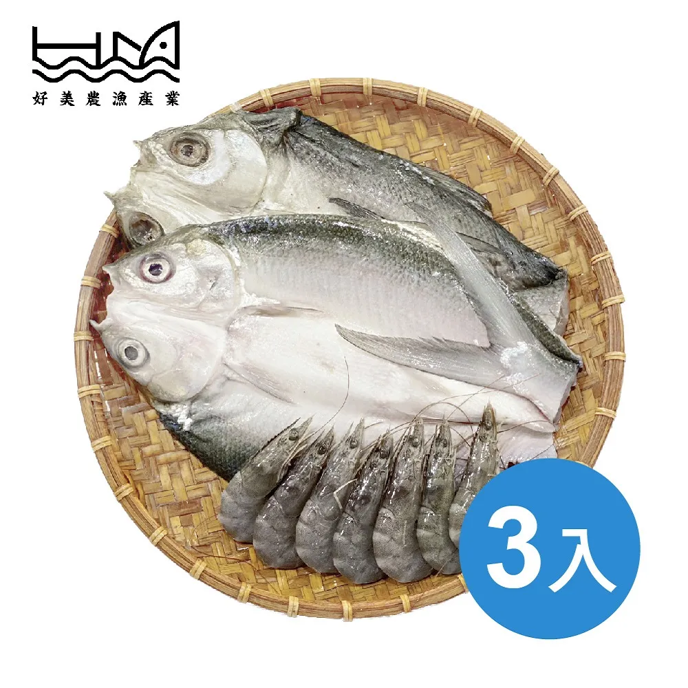 【一抹冷白皮】身體顏霜持久不脫妝不假白防水潤膚提亮膚色全身 歷史價格詳細信息