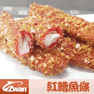 糟糕日本史：歷史如果都這麼了不起，就一點都不有趣了【金石堂】 歷史價格詳細信息