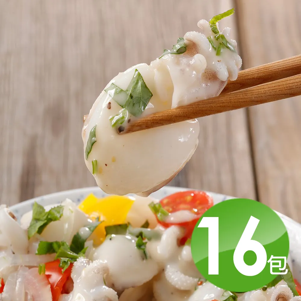 【華得水產】小卷乾4包組(約12~15隻/200g/包) 歷史價格詳細信息