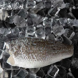 大鱸魚花膠（100克/1份）～乾花膠 魚鰾 魚膠 魚翅 海参 乾魷魚 日本干貝 車輪牌鮑魚罐頭 南北貨禮品專賣批發 歷史價格詳細信息