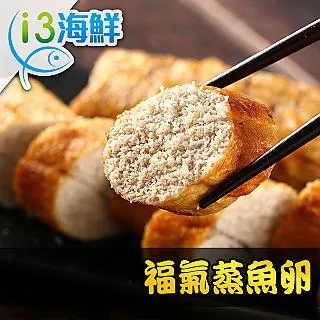 【買就送 雞塊1包300g/包】巨無霸霜降牛排2片組(PRIME級/16盎司/450g±10%) 歷史價格詳細信息