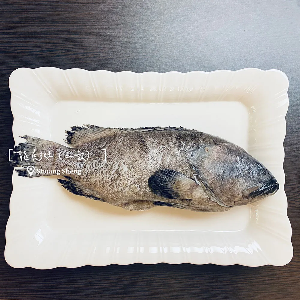 双盛-三杯嫩雞爆漿魚丸300g 歷史價格詳細信息