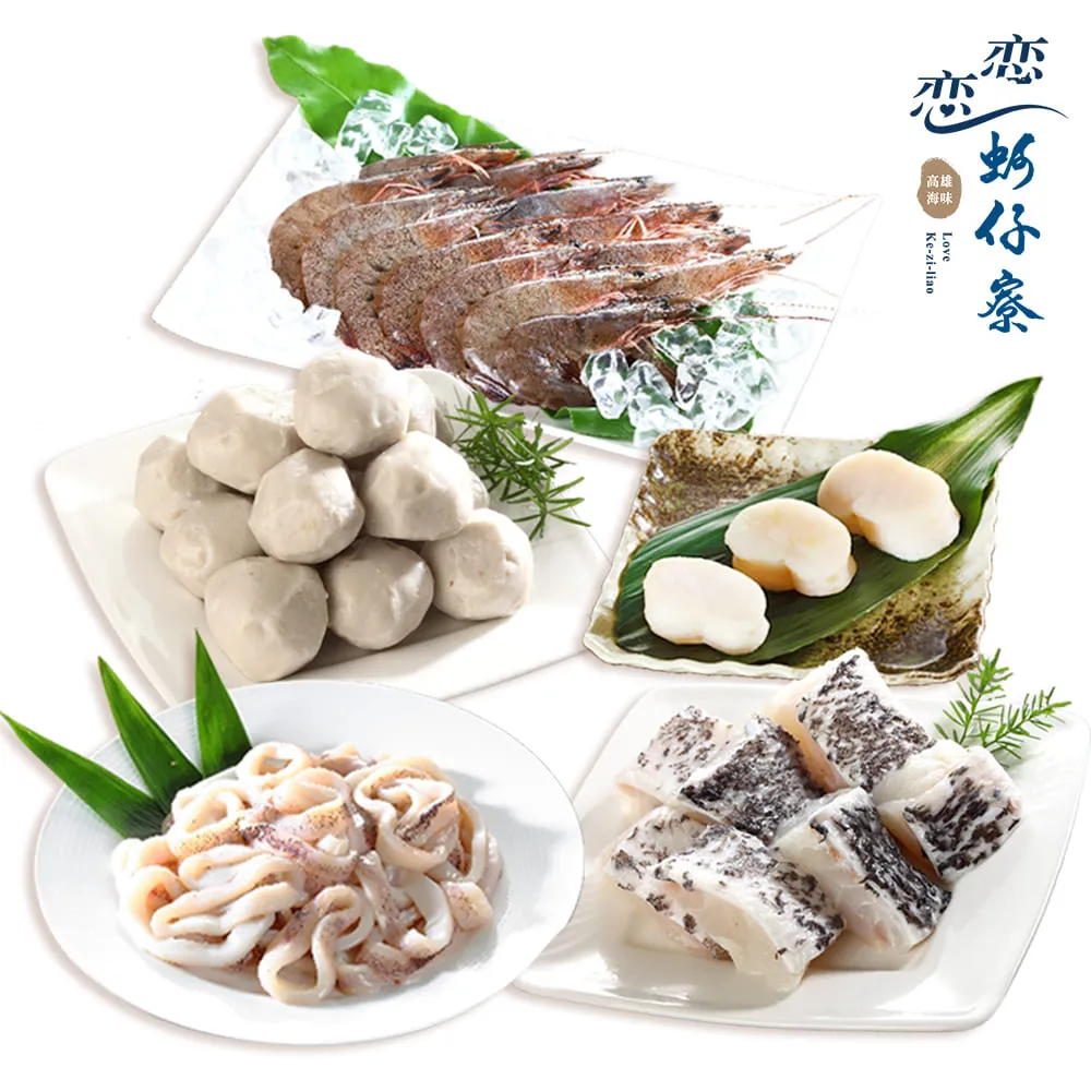 【頂級日本沙龍】KINUJO 絹女 超遠紅外線美髮吹風機 白/摩卡 速乾 輕巧 護髮 日本暢銷 吹風機 ????正品貨 歷史價格詳細信息