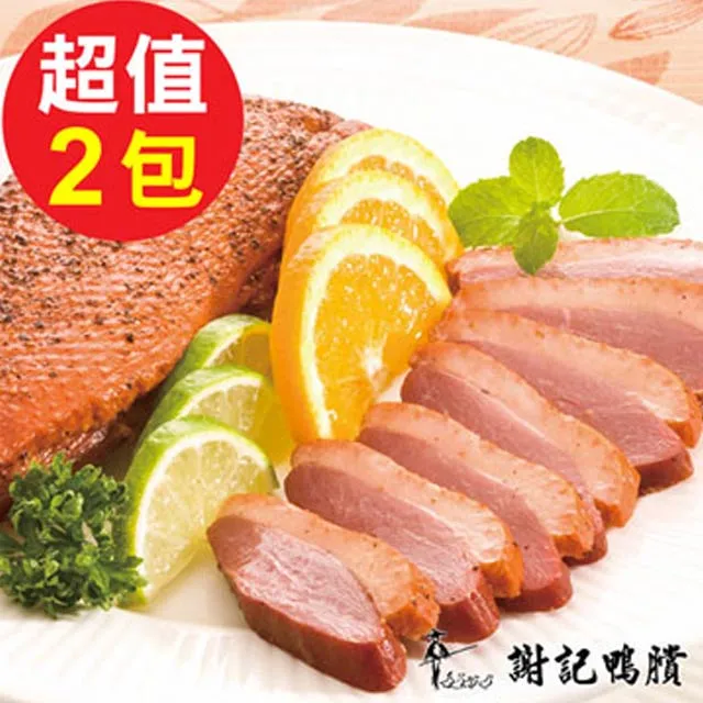 謝記 櫻桃鴨排 無骨(200g±5%/包)X2包【箱出商品買就送三星蔥餅1包(送完為止)】 歷史價格詳細信息