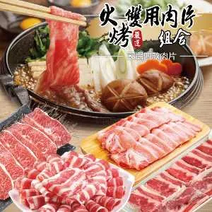 【海肉管家】嚴選宜蘭XL薄鹽鯖魚(原裝箱35-40片/6kg) 歷史價格詳細信息