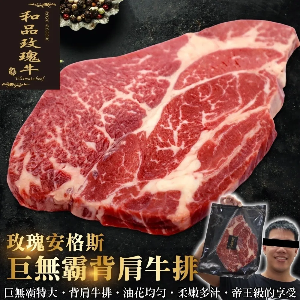 【鮮肉王國】滷豆干串x5包(共25串_5串/425g/包) 歷史價格詳細信息