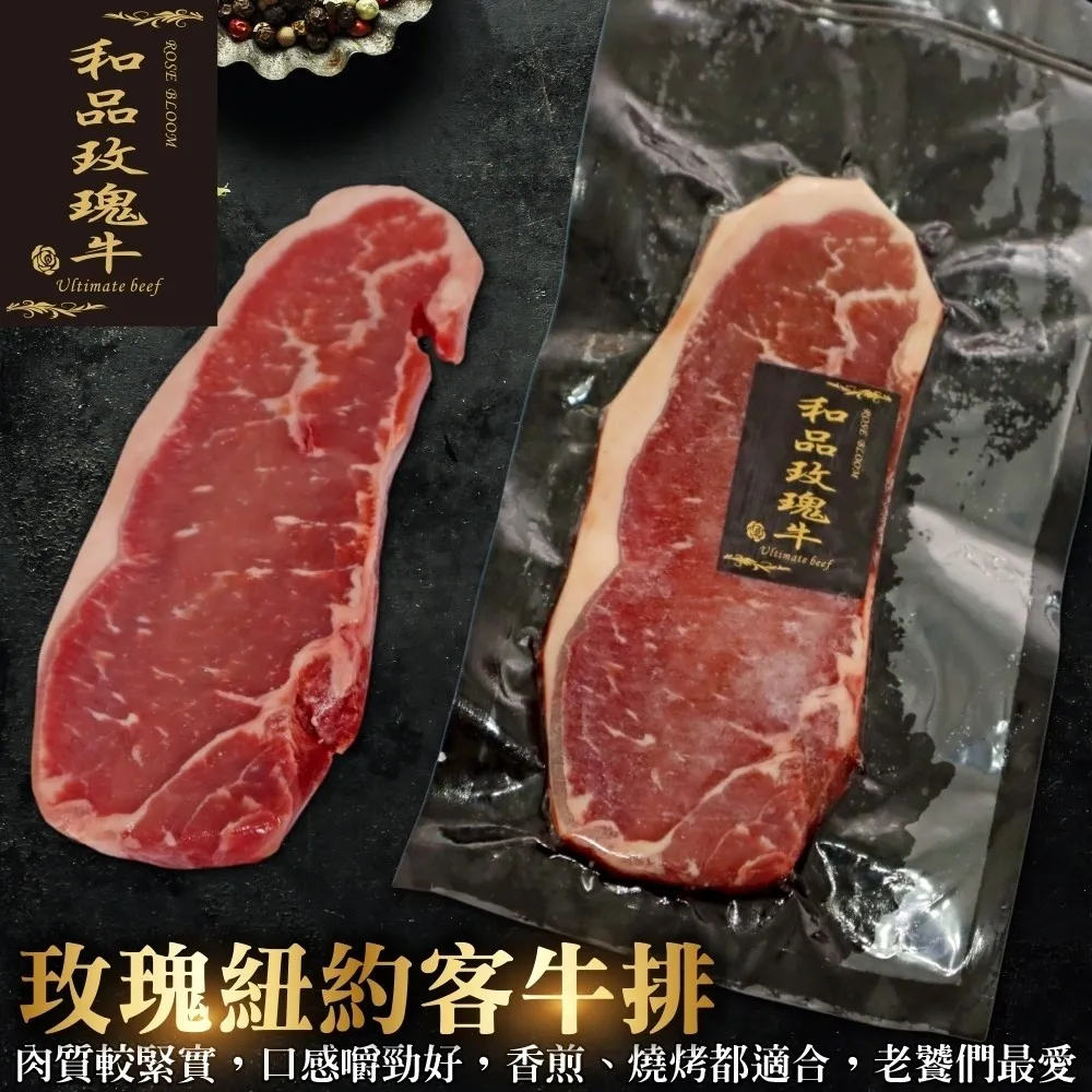 【鮮肉王國】滷豆干串x5包(共25串_5串/425g/包) 歷史價格詳細信息