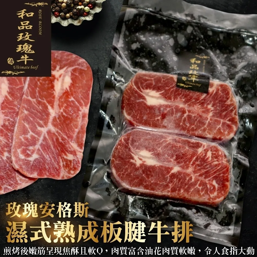 【鮮肉王國】滷豆干串x5包(共25串_5串/425g/包) 歷史價格詳細信息