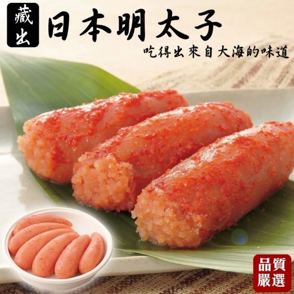 出口日本3WAY電腦雙肩包托特包專利面料輕量防水商務男拎包手提包-心願便利店 歷史價格詳細信息