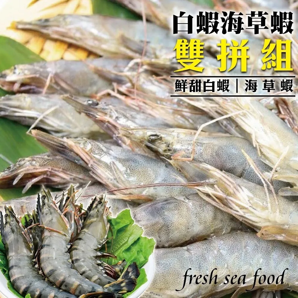 鮮凍特選魷魚圈1包(150g±10%) 歷史價格詳細信息