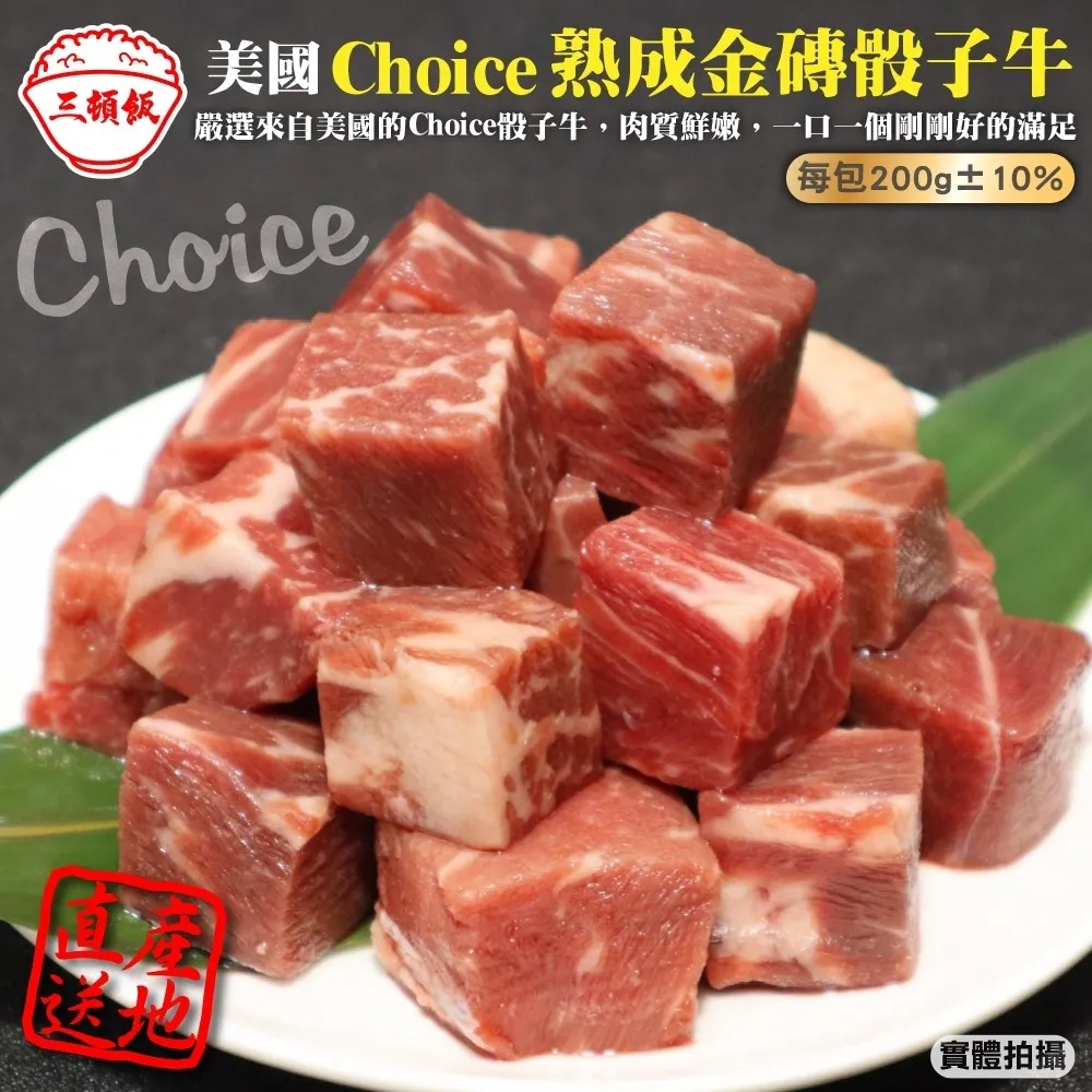 【CHOiCE】金屬裝飾真皮厚底樂福穆勒鞋(杏色) 歷史價格詳細信息