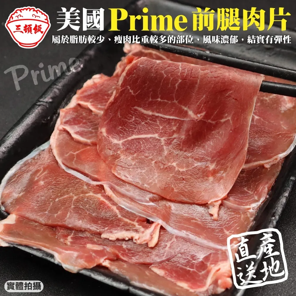 【日本三洋】日本國產 三洋食品 小玉傳說 純罐系列 70g 寵物時光 歷史價格詳細信息