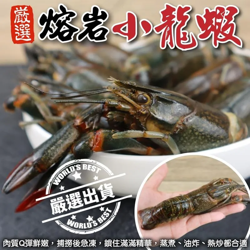 【海肉管家】紅龍雞肉捲 共16條(每袋8條/150g/條) 歷史價格詳細信息