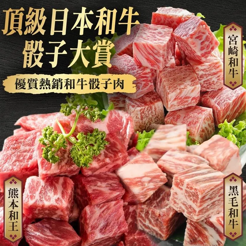【海肉管家】頂級格陵蘭大比目魚厚切16片組(300g/片) 歷史價格詳細信息