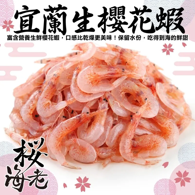 【海肉管家】嚴選宜蘭XL薄鹽鯖魚(原裝箱35-40片/6kg) 歷史價格詳細信息
