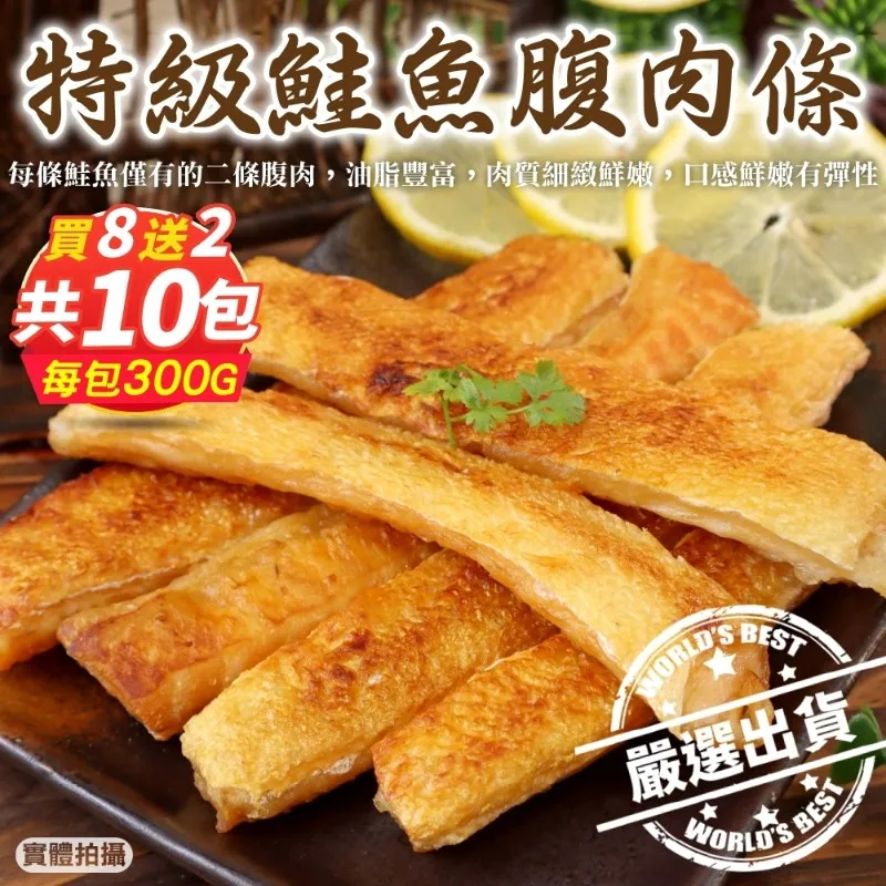 買10條送2條超商取貨免運費【油品味】美耐吉齒輪油 85/140 GL5 120cc 歷史價格詳細信息