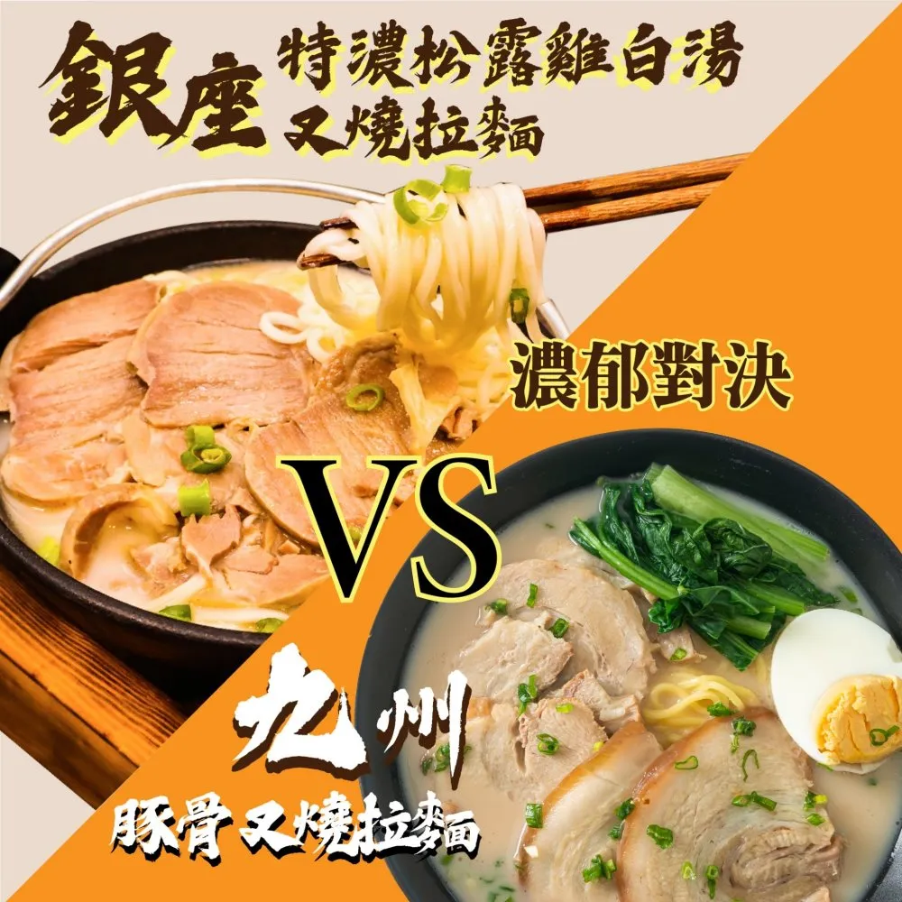 日本 箔座/HAKUZA 金箔唇蜜 CHAYA cosme リップグロス【Mr.QQ】 歷史價格詳細信息