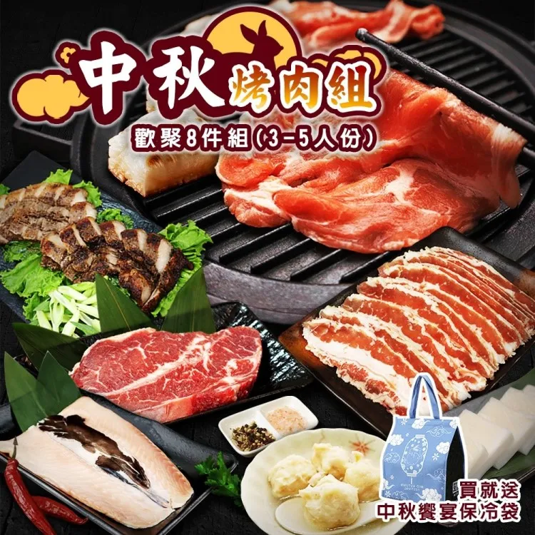 歡樂5人組dvd  爾冬陞  冯淬帆 麥德罗 羅美薇 高丽虹主演 歷史價格詳細信息