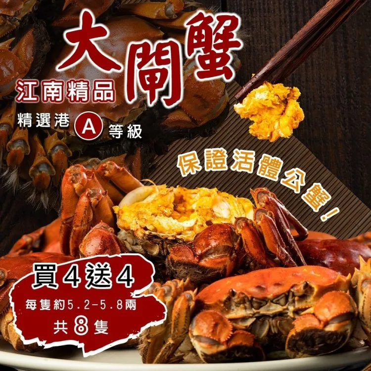 買4送5-總共9包【華得水產】東港松鮪魚肚4包組(250g/包) 歷史價格詳細信息