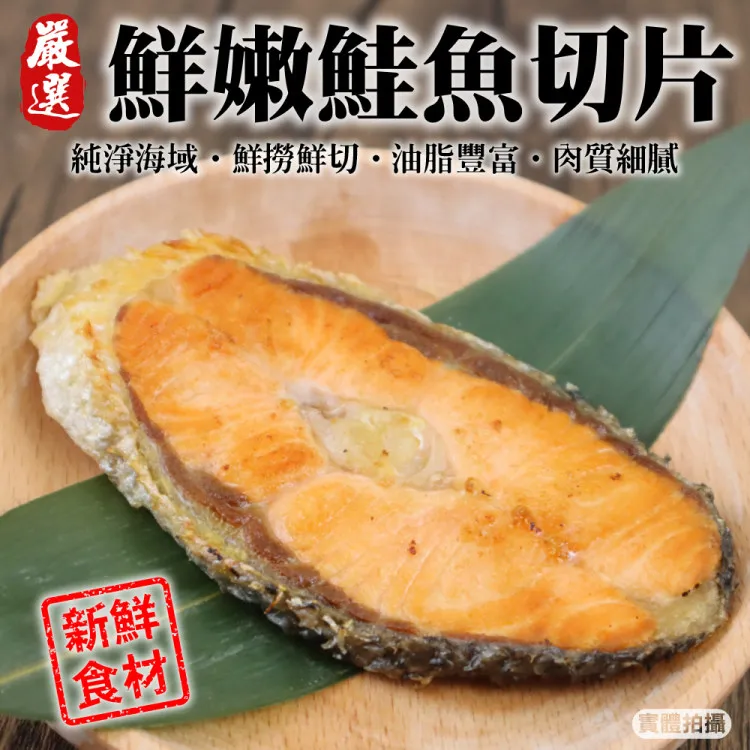 【海肉管家】任選3盒_原肉豬里肌燒烤片(500g/盒_韓式辣醬/日式照燒/台式秘制) 歷史價格詳細信息
