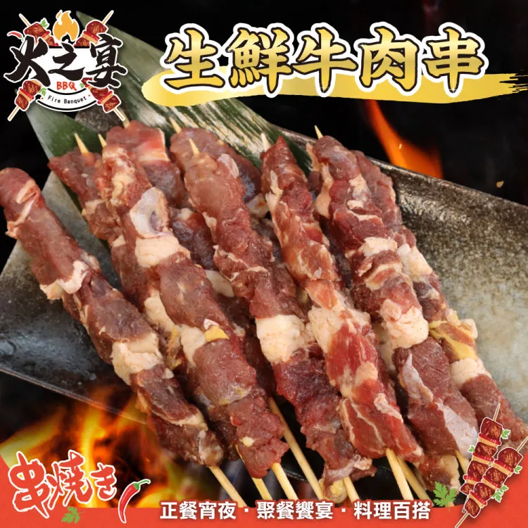生鮮王肉條 犬貓生鮮飼料 肉食獸-大貓配方 3KG 紐西蘭原裝進口 歷史價格詳細信息