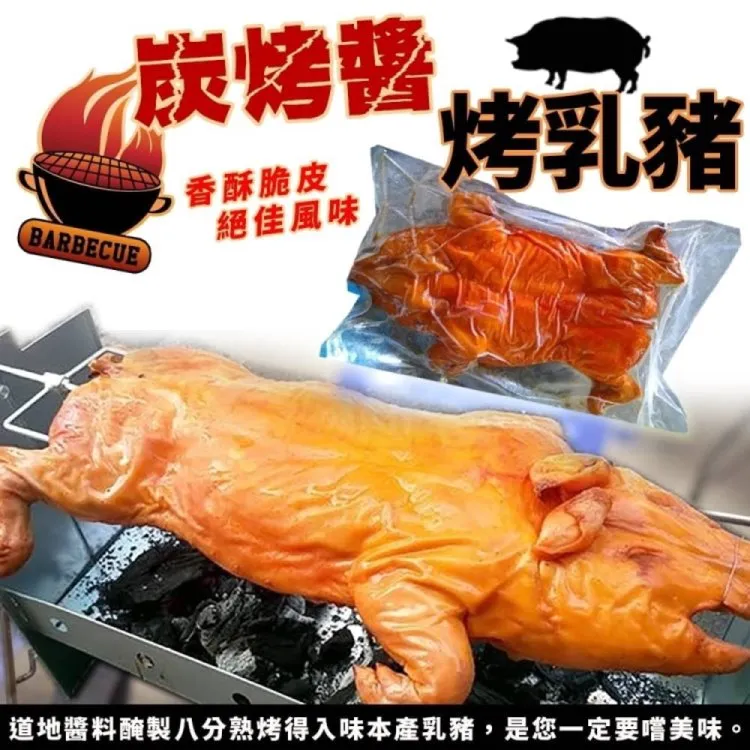 【海肉管家】霸王級挪威巨大薄鹽鯖魚(10片_180g/片_純重無紙板) 歷史價格詳細信息