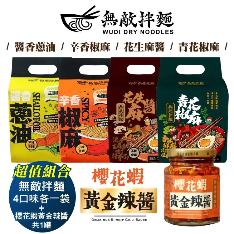 蝦醬麻麻男童加絨褲子秋冬裝2023新款幼兒長褲寬鬆闊腿兒童牛仔褲 歷史價格詳細信息