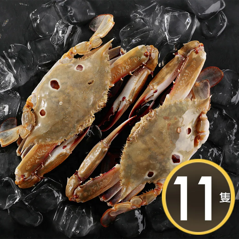 【華得水產】活凍波士頓龍蝦2尾(420-450g/尾) 歷史價格詳細信息